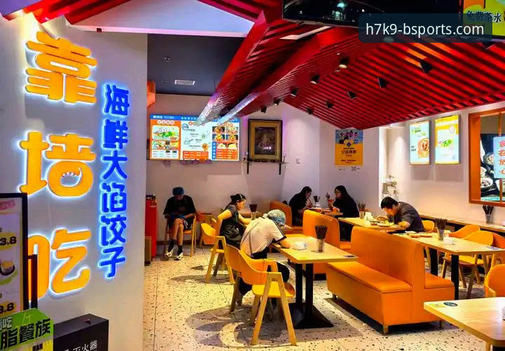 5个关键步骤助你快速找到最新BS官方网站入口，畅享H7K9版本带来的顶级赛事投注体验